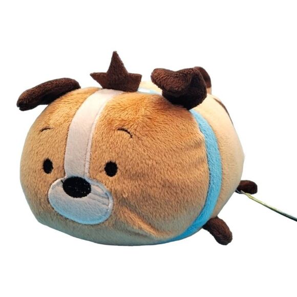 NWT Bun Bun Pup Pup 8" Stacking Plush Toy Brown Puppy Dog Stuffed Animal - Picture 2 of 9